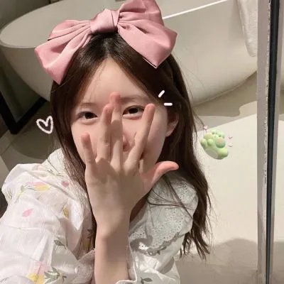 美好未来